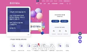 보안뉴스 - News update