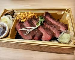 銀座吉澤 黒毛和牛ステーキ弁当の画像