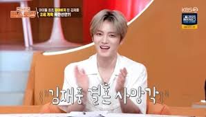 뉴스1 - News update