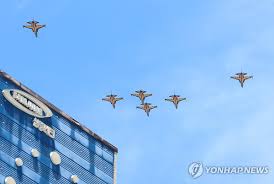 연합뉴스 - News update
