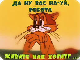 Картинки по запросу Леопольд