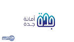 إصدار ألف بطاقة صحية للعاملين
