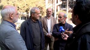 ریاست جمهوری - News update