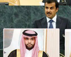 قبيلة الفرس قطر