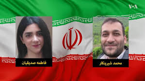 جایزهٔ ۱۰ میلیون دالری امریکا برای اطلاعات دربارهٔ عوامل سایبری ایران