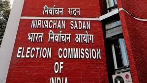 बिहार मतदाता सूची: सुधार के लिए चुनाव आयोग के आसान तरीके, चिराग का विपक्ष पर निशाना - Imagen ilustrativa del artículo