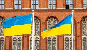 Телеканал Дім