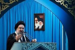 اخبار ایران و جهان | Mehr News Agency - آیت‌الله خاتمی: «مذاکره عزتمندانه» مطالبه اصلی مردم در میدان است
