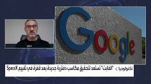 "بالميرا" للعربية: تقييم "سبيس إكس" بـ800 مليار دولار مبالغ فيه وغير حقيقي