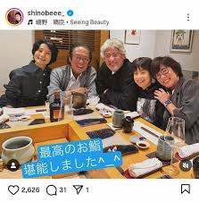 Yahoo!ニュース - News update