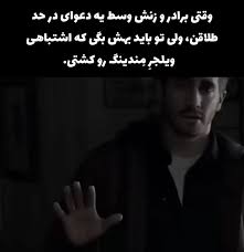 گاوی