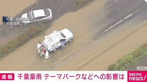 Yahoo!ニュース