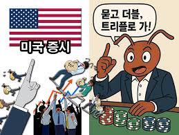 Daum - News update
