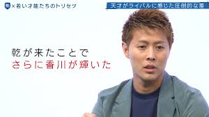 Yahoo!ニュース - News update