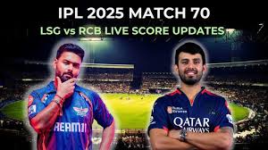 RCB Secures Top-Two Finish in IPL 2025, Defeating LSG Despite Pant's Century