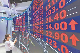 News source: 工商時報