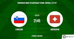 Soccer365 - News update