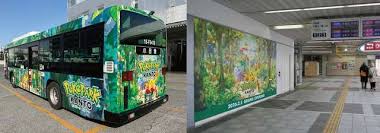 News source: Yahoo!ニュース