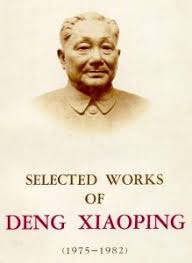 Deng Xiaoping&#39;s quotes, famous and not much - QuotationOf . COM via Relatably.com