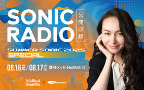 InterFM - News update