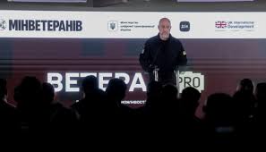 Укрінформ - News update