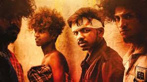 Movie Crow - News update