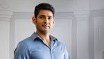 Bharat Nenu teaser: Mahesh Babu