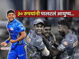 Lokmat.com