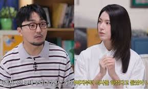 유병재