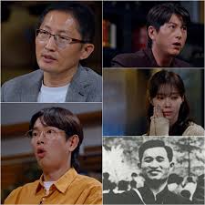 매일경제 - News update