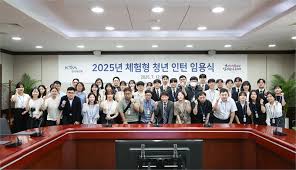 한국정경신문 - News update