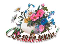 Картинки по запросу спасибо картинки для форумов