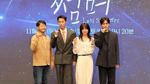 대한민국 대표 공영미디어 KBS