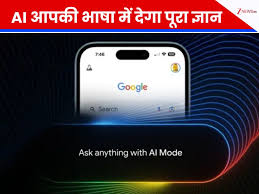 Zee News - News update