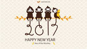 Image result for happy new year 2017 whatsapp dp