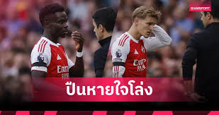 Siamsport - News update