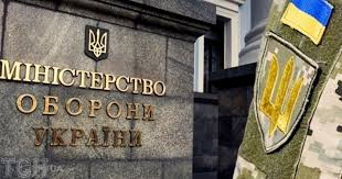 ТСН - News update