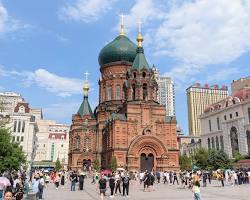 Immagine di Harbin Saint Sophia Cathedral