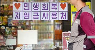 조선일보 - News update