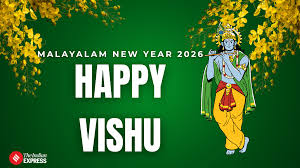 Vishu 2026 Date in India: Know History, Significance, and All About the Kerala Malayalam New Year | When is Vishu?