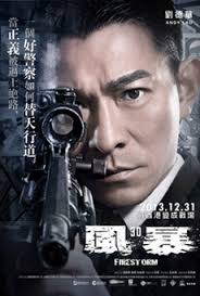 Firestorm (2013) <b>Alan Yuen</b> Action, Crime, Thriller / China, <b>...</b> - big_MV5BMTQ2Mjg1Mzg0OF5BMl5BanBnXkFtZTgwMTIyNjU4MDE_