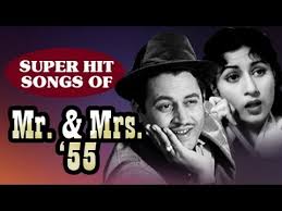 Image result for film (Mr&Mrs.'55) (1955)