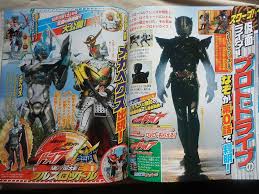 Image result for kamen rider drive