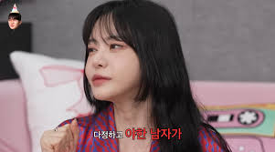 스포츠동아 - News update