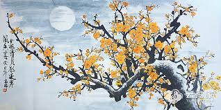 Image result for 梅開五福