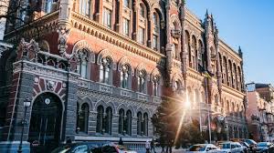 Мінфін - News update