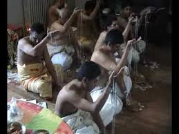 Image result for AVANI AVITTAM