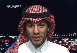 المرصد الرياضية - الرئيسية - News update