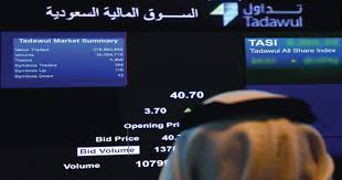 أرقام - News update