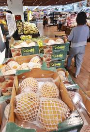 한국일보 - News update